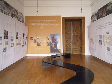 Picture: Exhibition room